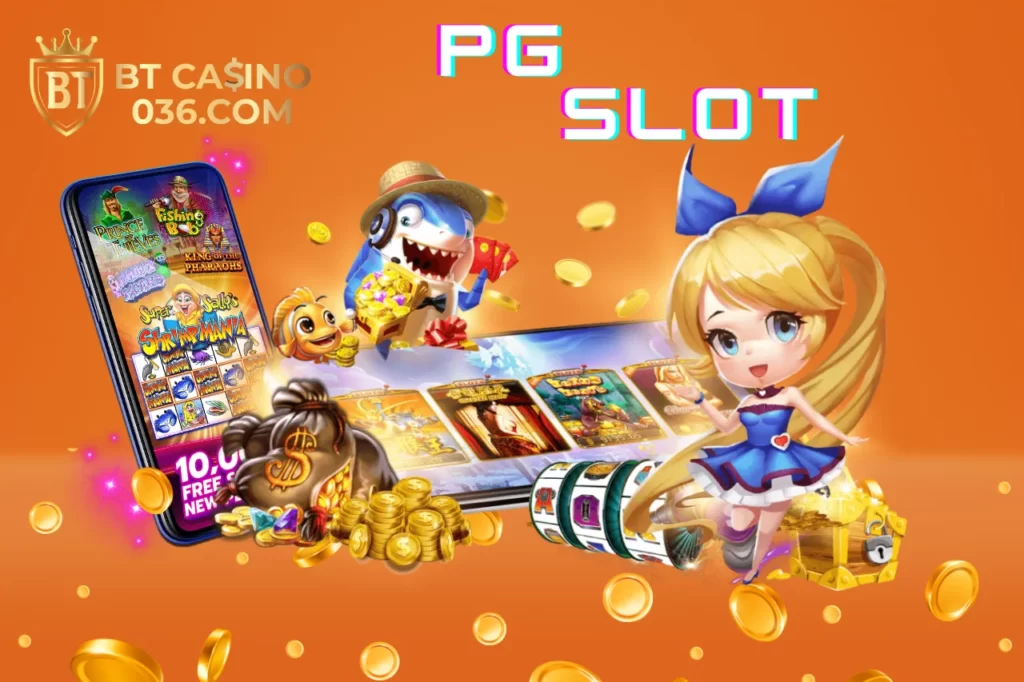 PG SLOT-036.com 